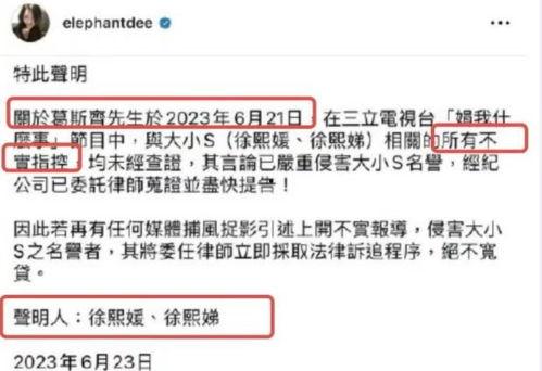 台媒九点爆料视频最新,最新视频揭露惊人内幕！