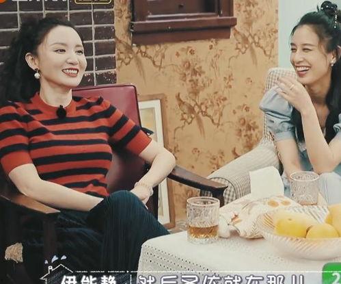 黄圣依恋情爆料最新消息,神秘男友身份曝光,恋情细节引热议 第2张 黄圣依恋情爆料最新消息,神秘男友身份曝光,恋情细节引热议 第2张