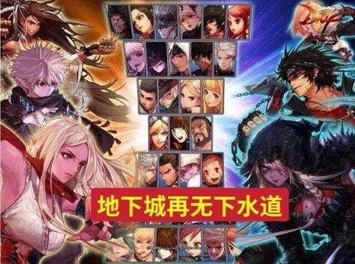 异界灵契爆料视频大全集,揭秘爆料视频大全集精彩瞬间 第3张 异界灵契爆料视频大全集,揭秘爆料视频大全集精彩瞬间 第3张