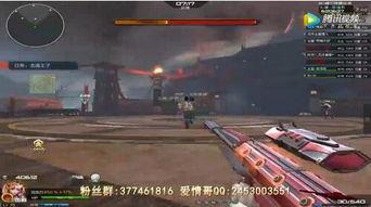 逆战最新大翅膀爆料,神秘大翅膀震撼来袭，揭秘全新游戏元素  第2张