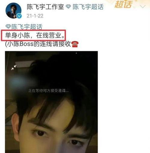 张姐爆料的视频大全最新,最新视频大全大揭秘! 第3张 张姐爆料的视频大全最新,最新视频大全大揭秘! 第3张