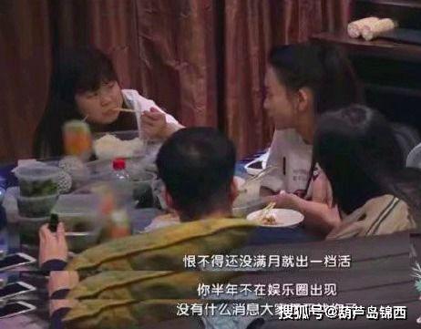 柳州创艺爆料事件始末视频,真相与争议的交织 第3张 柳州创艺爆料事件始末视频,真相与争议的交织 第3张