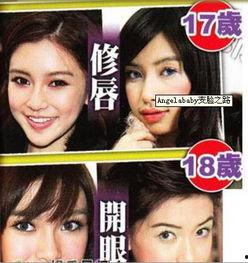 精致女星新男友爆料视频,男友爆料视频曝光,细节惊人 第3张 精致女星新男友爆料视频,男友爆料视频曝光,细节惊人 第3张