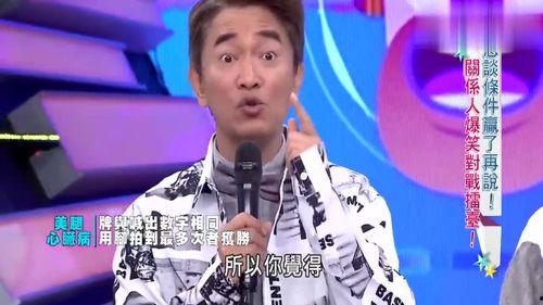 宪哥爆料全部视频,揭秘娱乐圈幕后真相 第3张 宪哥爆料全部视频,揭秘娱乐圈幕后真相 第3张