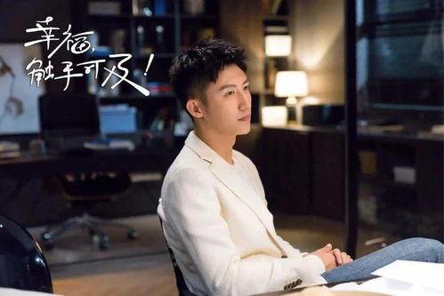 娱乐圈爆料迪丽热巴黄景瑜,娱乐圈新恋情引热议 第3张 娱乐圈爆料迪丽热巴黄景瑜,娱乐圈新恋情引热议 第3张