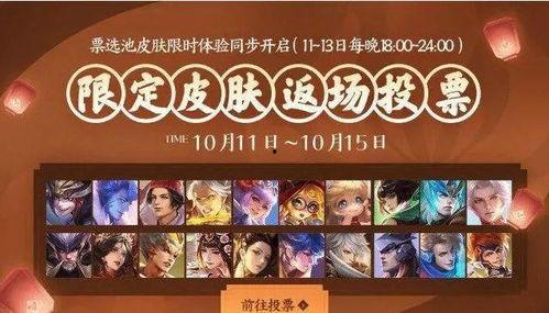 第五周年庆最新爆料汇总,独家爆料汇总,精彩活动抢先看!” 第2张 第五周年庆最新爆料汇总,独家爆料汇总,精彩活动抢先看!” 第2张