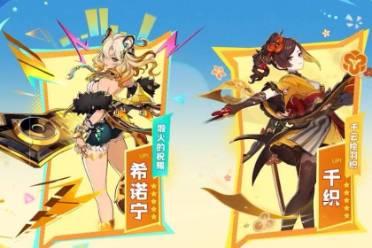 最新原神角色爆料图片,神秘力量觉醒,探索未知领域 第3张 最新原神角色爆料图片,神秘力量觉醒,探索未知领域 第3张