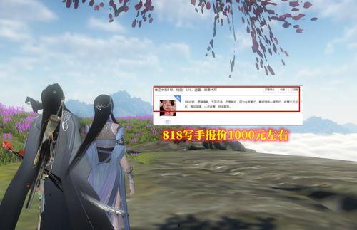 吃瓜王座第一集免费观看,揭秘娱乐圈风云变幻