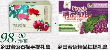 中秋礼盒新瓜最新爆料,独家爆料带你领略中秋佳节的独特魅力